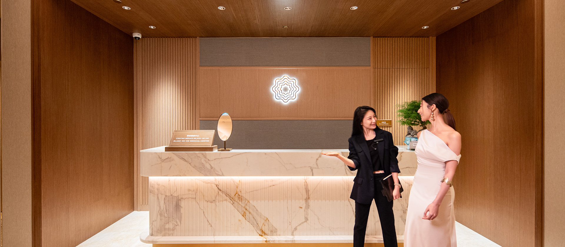 BLANC DE VIE臻皙医疗中心