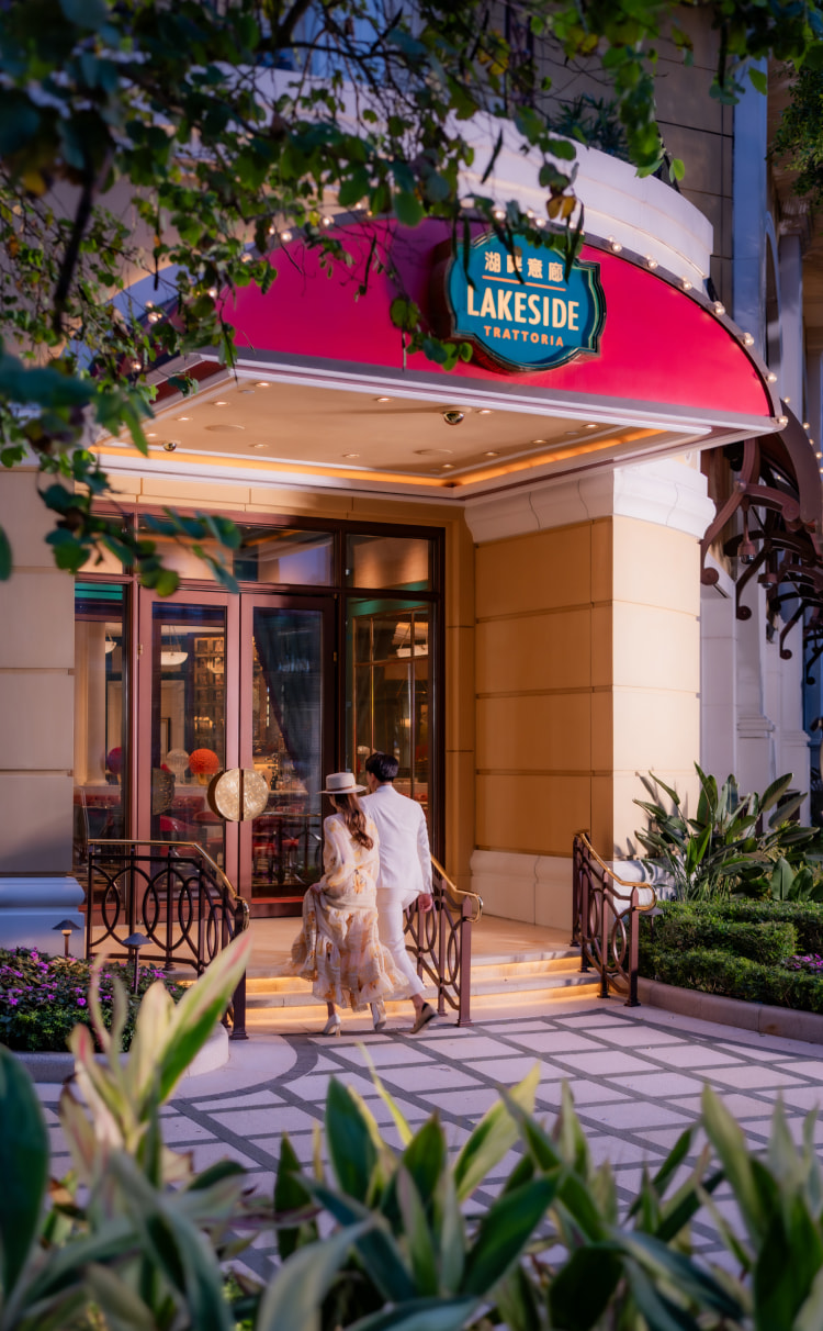 邂逅典雅时尚风情