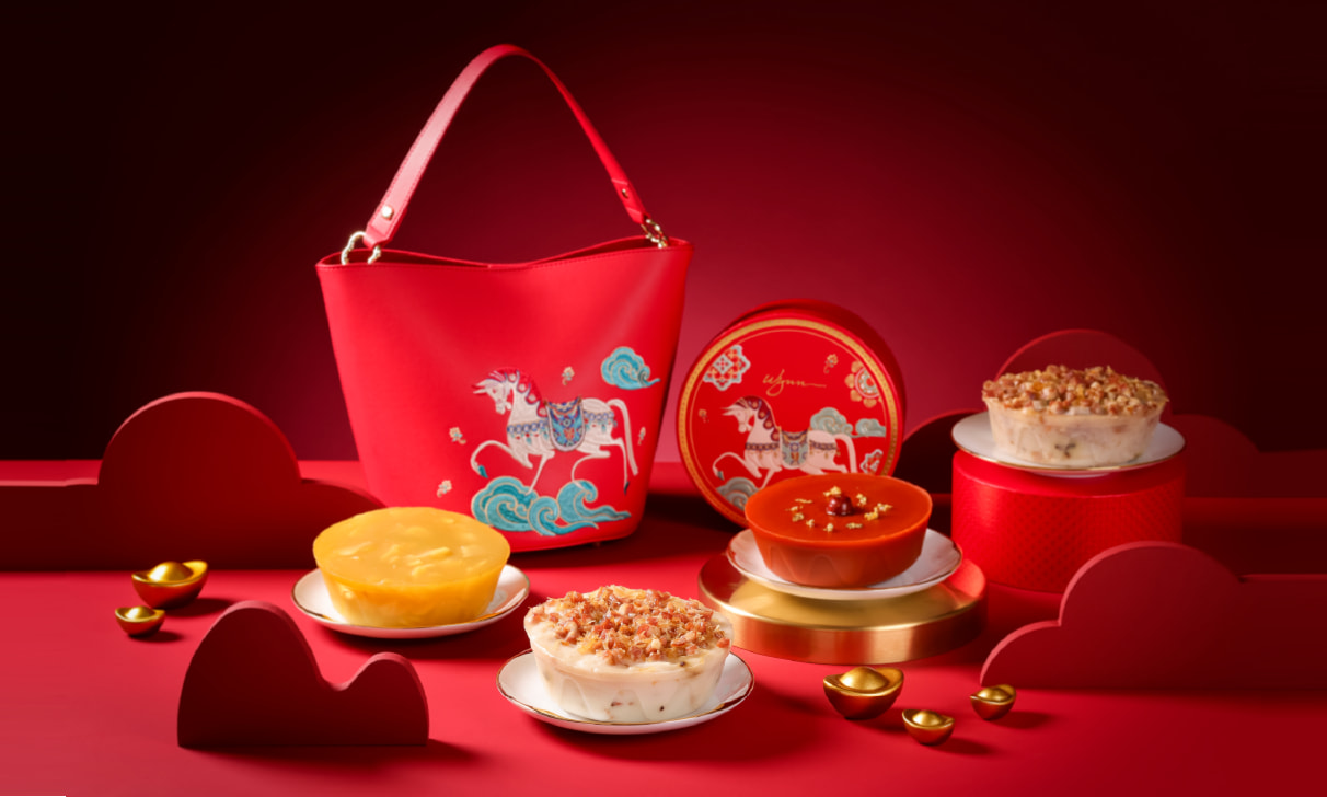 永利贺岁糕点礼盒