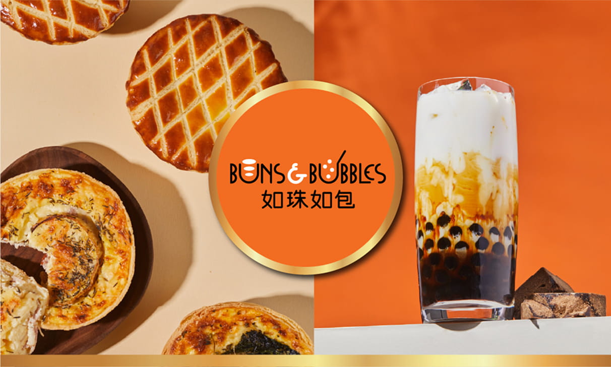 如珠如包烘焙茶饮
