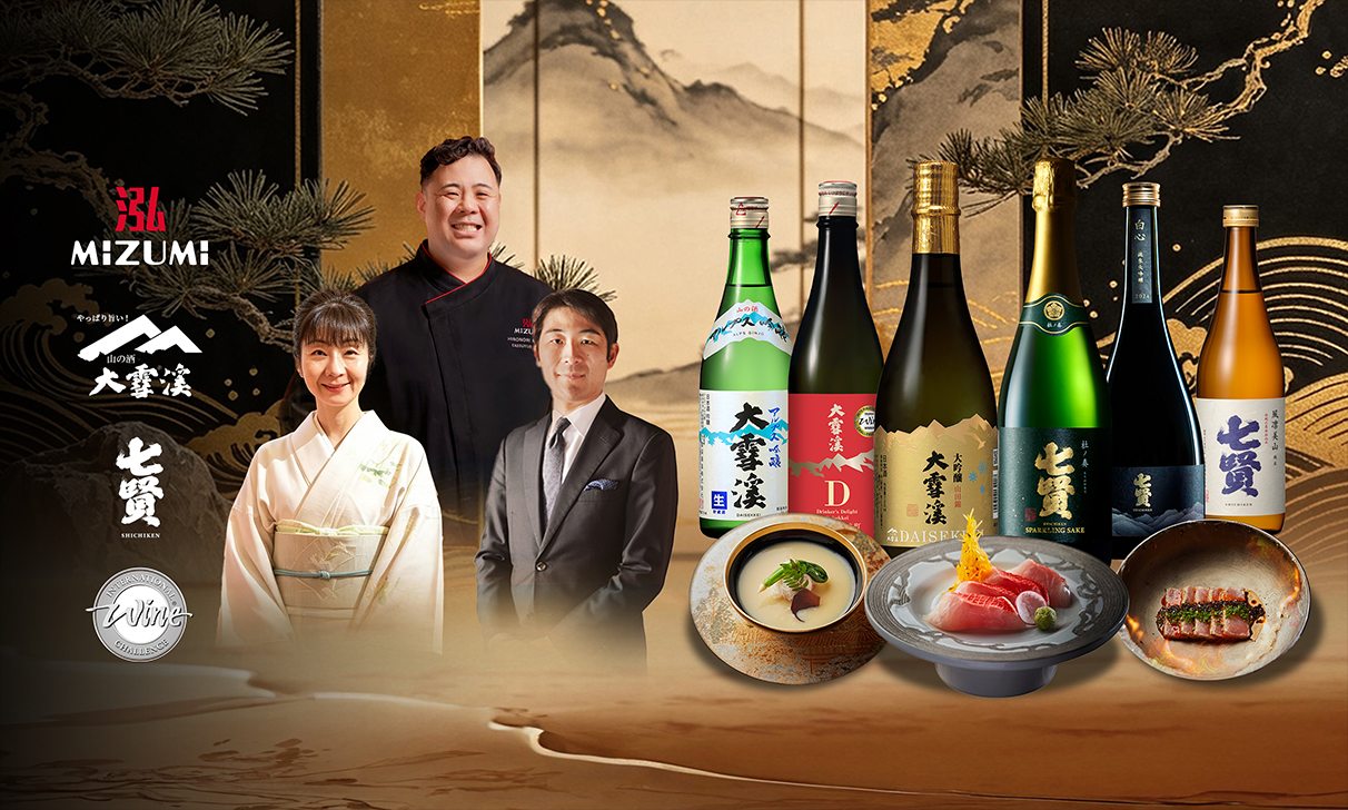 永利客席名厨飨宴