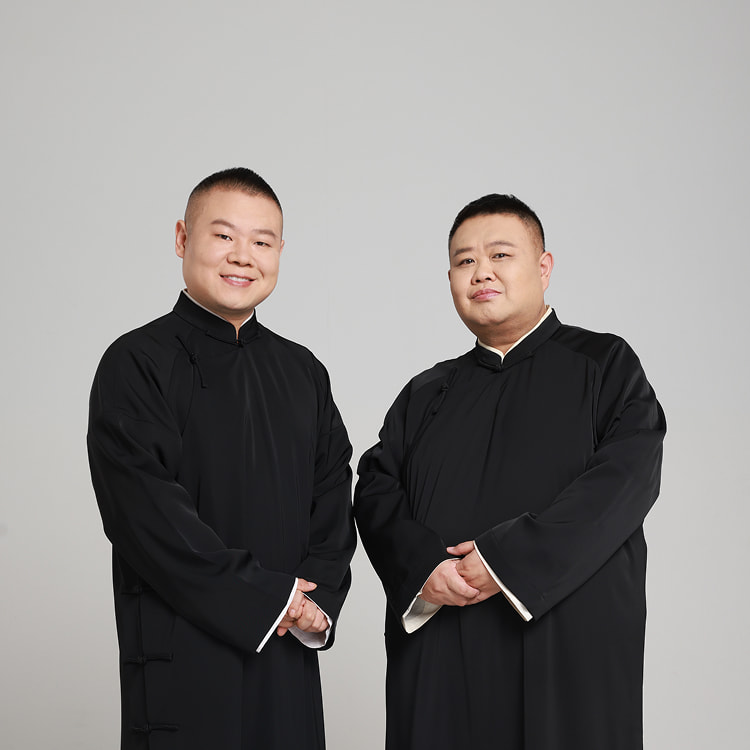 领略相声名家的风采