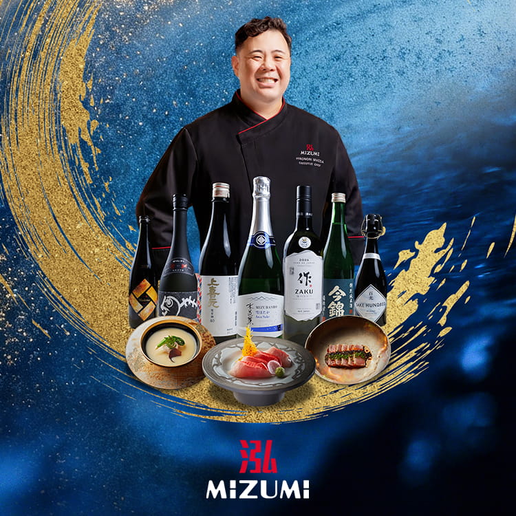 OSA亚洲清酒大赏</br>星厨日料臻宴