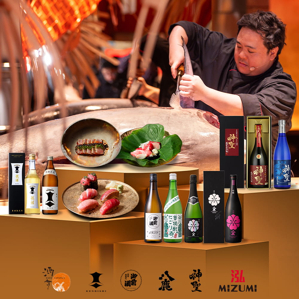 百年传承获奖清酒佐配　冠绝东瀛开鱼盛宴