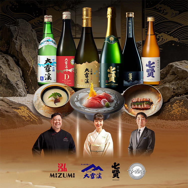 IWC获奖清酒佐配</br>星厨匠心盛宴