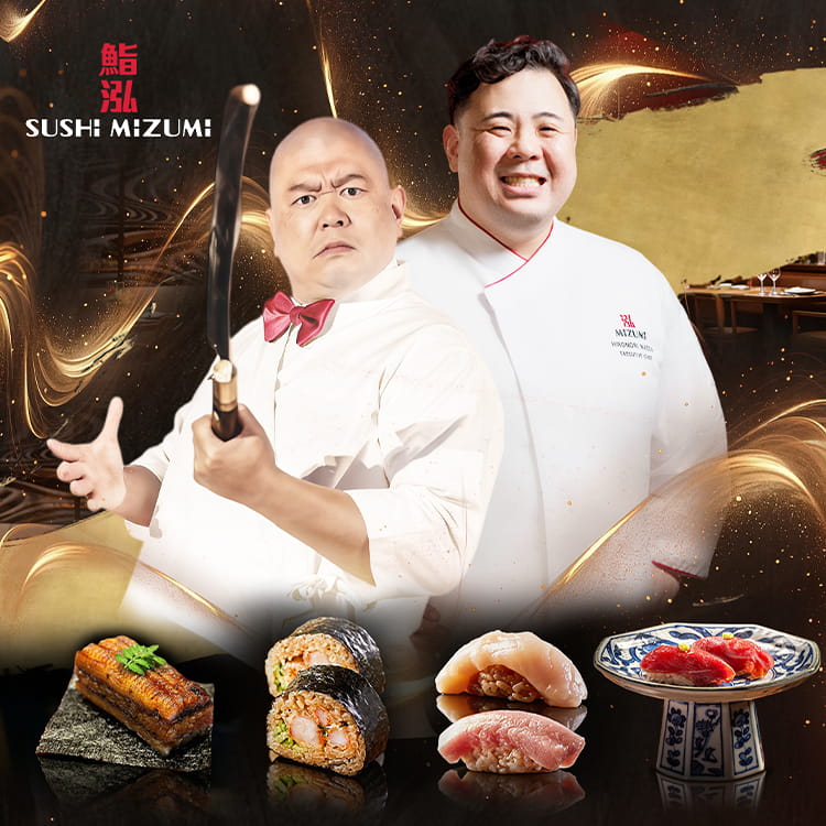 红遍全球寿司大神回归</br>独创 寿司剧场 焕新演绎